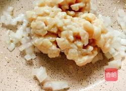 番茄鸡肉芝士煸饭的做法图解7