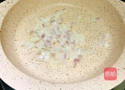 番茄鸡肉芝士煸饭的做法图解6