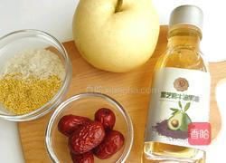 红枣梨粥的做法图解1