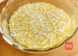 红枣梨粥的做法图解4