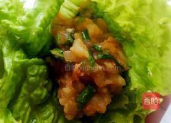 土豆泥饭包的做法图解23