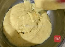 玛徳琳的做法图解9