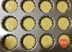 玛徳琳的做法图解11