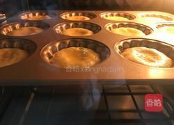 玛徳琳的做法图解12