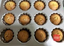 玛徳琳的做法图解14