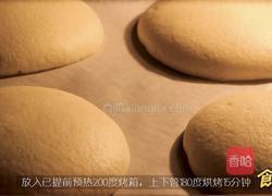 海苔肉松小贝的做法图解9