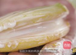 海苔肉松小贝的做法图解11