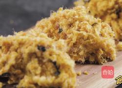 海苔肉松小贝的做法图解13