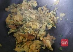 皮菜煎鸡蛋的做法图解6