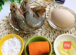 夹肉蛋饼的做法图解1