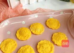 夹肉蛋饼的做法图解15