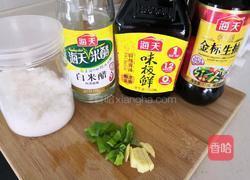 糖醋排骨的做法图解1