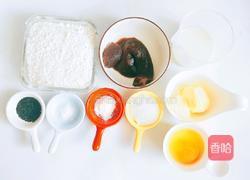 豆沙司康的做法图解1
