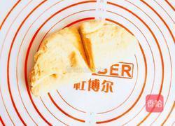 豆沙司康的做法图解3