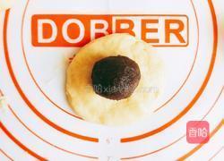 豆沙司康的做法图解5