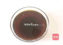 红糖坚果软欧包的做法图解1