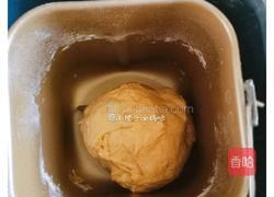 红糖坚果软欧包的做法图解3