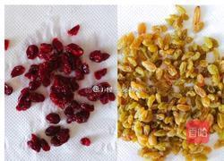 红糖坚果软欧包的做法图解5