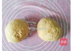 红糖坚果软欧包的做法图解7