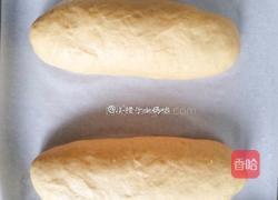 红糖坚果软欧包的做法图解13