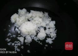 桂圆红枣枸杞养生粥的做法图解1