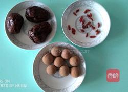 桂圆红枣枸杞养生粥的做法图解2