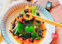 Illustration of how to make tiger skin chili with lard residue 8