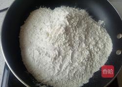 油茶面的做法图解2