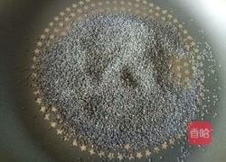 油茶面的做法图解9