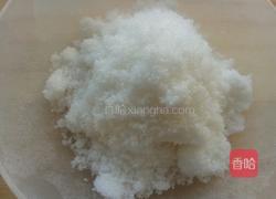 油茶面的做法图解11