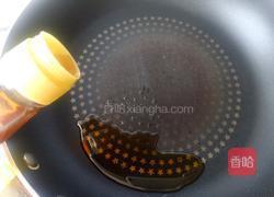 油茶面的做法图解12