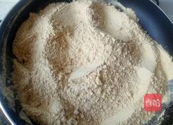 油茶面的做法图解13