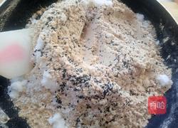 油茶面的做法图解17