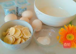 香蕉酸奶鸡蛋饼的做法图解1