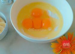 香蕉酸奶鸡蛋饼的做法图解3