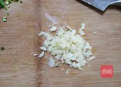 Illustration of how to make loofah and roasted beans 5