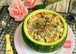 多彩南瓜饭盅的教学的做法图解14