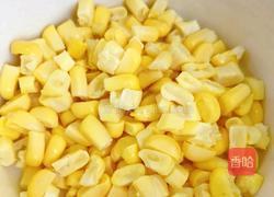 多彩南瓜飯盅的教學(xué)的做法圖解4