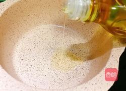 多彩南瓜饭盅的教学的做法图解6