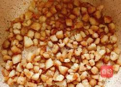 多彩南瓜飯盅的教學(xué)的做法圖解7