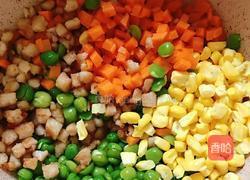 多彩南瓜飯盅的教學(xué)的做法圖解8