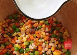 多彩南瓜饭盅的教学的做法图解9