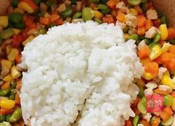 多彩南瓜饭盅的教学的做法图解10