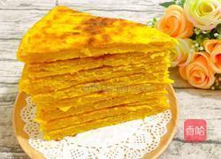 南瓜千层饼的做法图解1