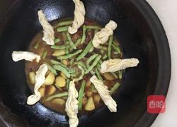 土豆豆角一锅出的做法图解12