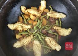土豆豆角一锅出的做法图解13