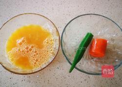 星空蛋的做法圖解1