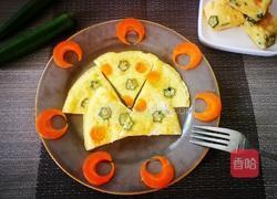 星空蛋的做法图解8