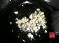 清炒木耳菜的做法图解2