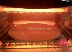 10L小烤箱之黑麦坚果欧包(无油无糖)的做法图解5